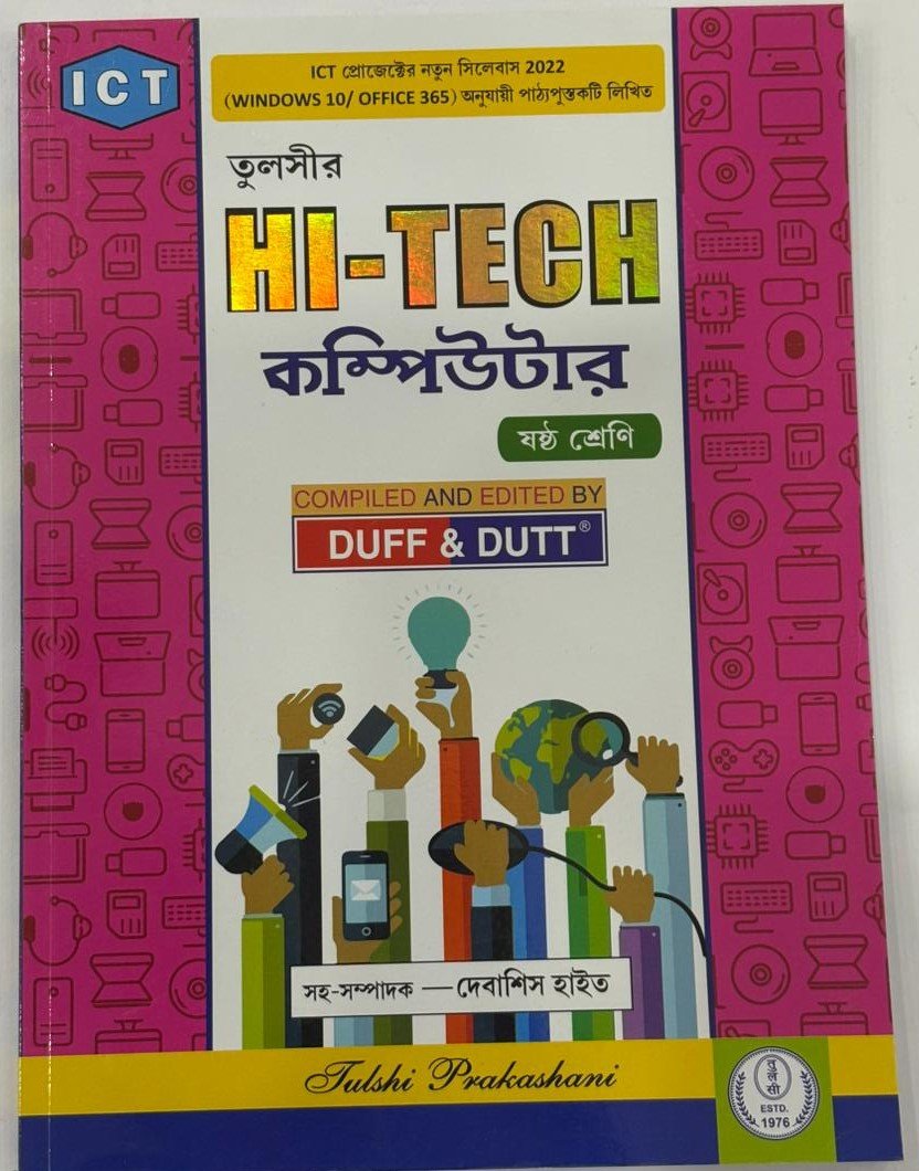 WhatsApp Image 2026-03-20 at 15.14.06.jpeg